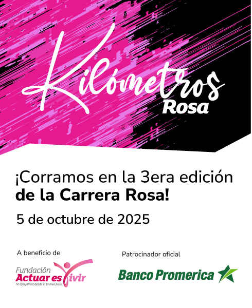 banner-movil-km-rosa-2025